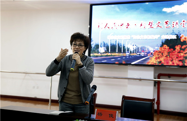 微信圖片_20181105093850