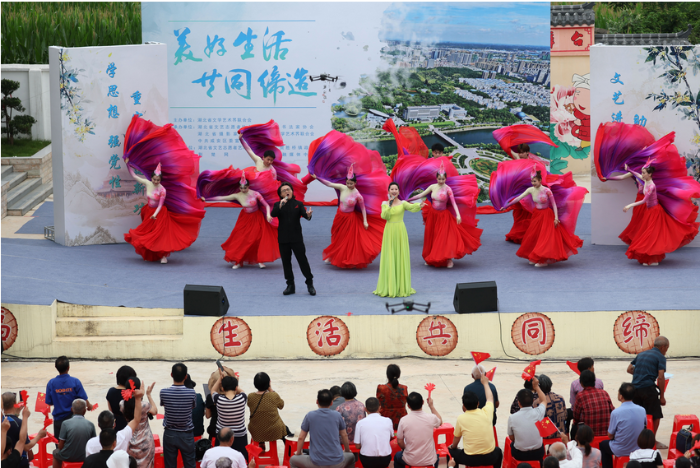 2023.6.16，“美好生活 共同締造”省文聯(lián)荊楚“紅色文藝輕騎兵”文藝惠民演出走進(jìn)咸安萬(wàn)秀村