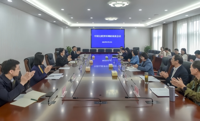 1.5月12日，中國文聯(lián)黨組成員、副主席、書記處書記徐永軍一行赴羅田縣調(diào)研基層文藝工作。