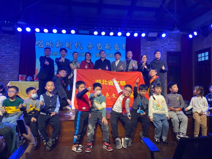 3月5日，協(xié)辦“唱響新時(shí)代 爭(zhēng)當(dāng)新雷鋒”湖北省文聯(lián)“文藝兩新”專場(chǎng)活動(dòng)