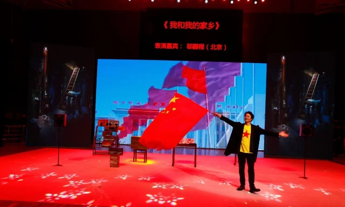 5月28-31日，擔(dān)任第九屆南方六省區(qū)青年魔術(shù)新秀展演活動(dòng)演出嘉賓