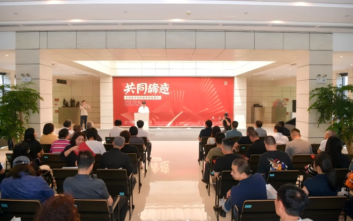 共同締造·主題美術(shù)創(chuàng)作優(yōu)秀作品展覽 開幕式