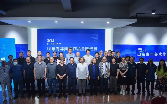 時代的抒寫——學(xué)術(shù)100·山東青年美術(shù)作品全國巡展（湖北）開幕式