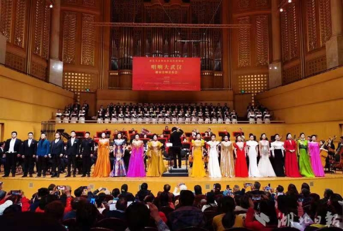 圖8.3月3日唱響大武漢——新春交響音樂(lè)會(huì)