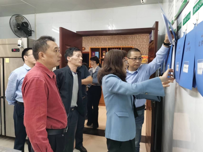 微信圖片_20241202150816