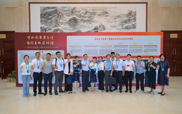 微信圖片_20241202150832