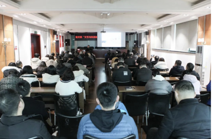 微信圖片_20250303104234