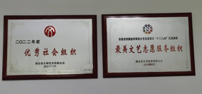 微信圖片_20250306142512