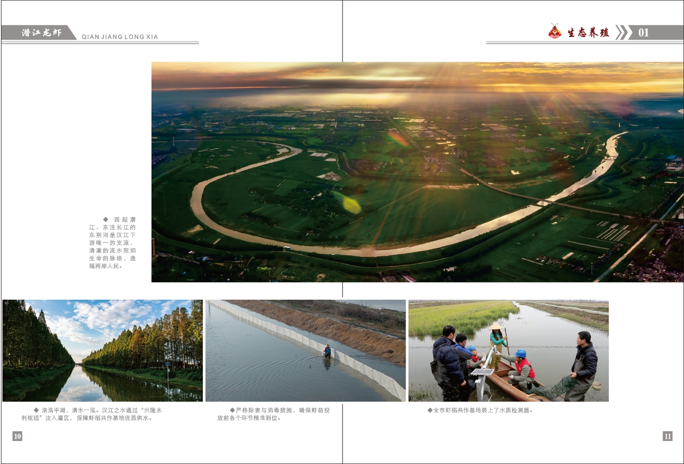 對(duì)稿圖0427_頁面_09