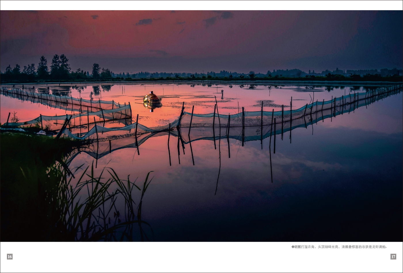 對(duì)稿圖0427_頁面_12