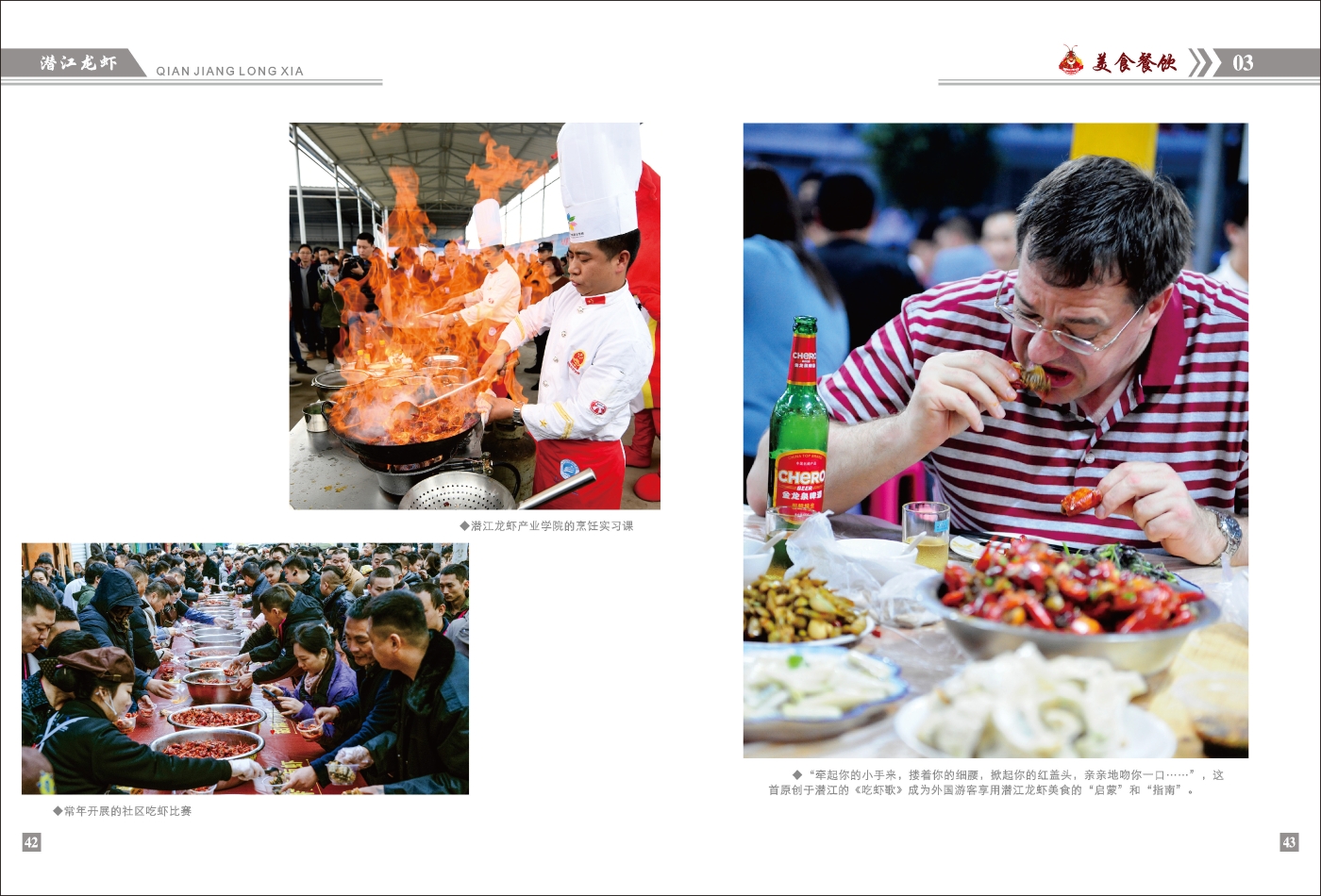 對(duì)稿圖0427_頁面_25