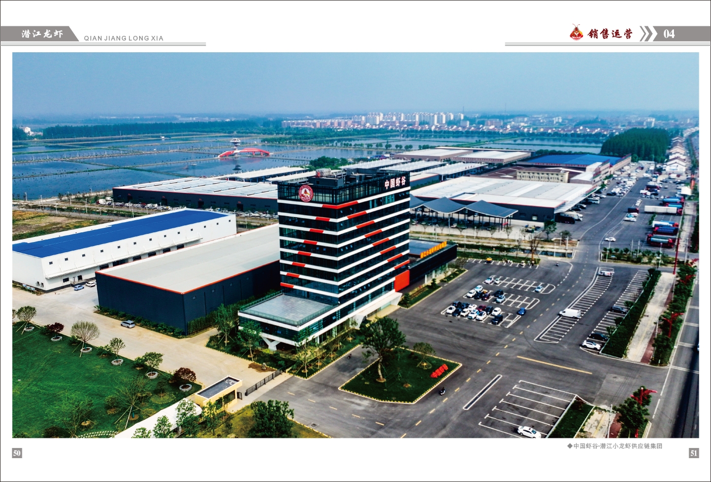 對(duì)稿圖0427_頁面_29