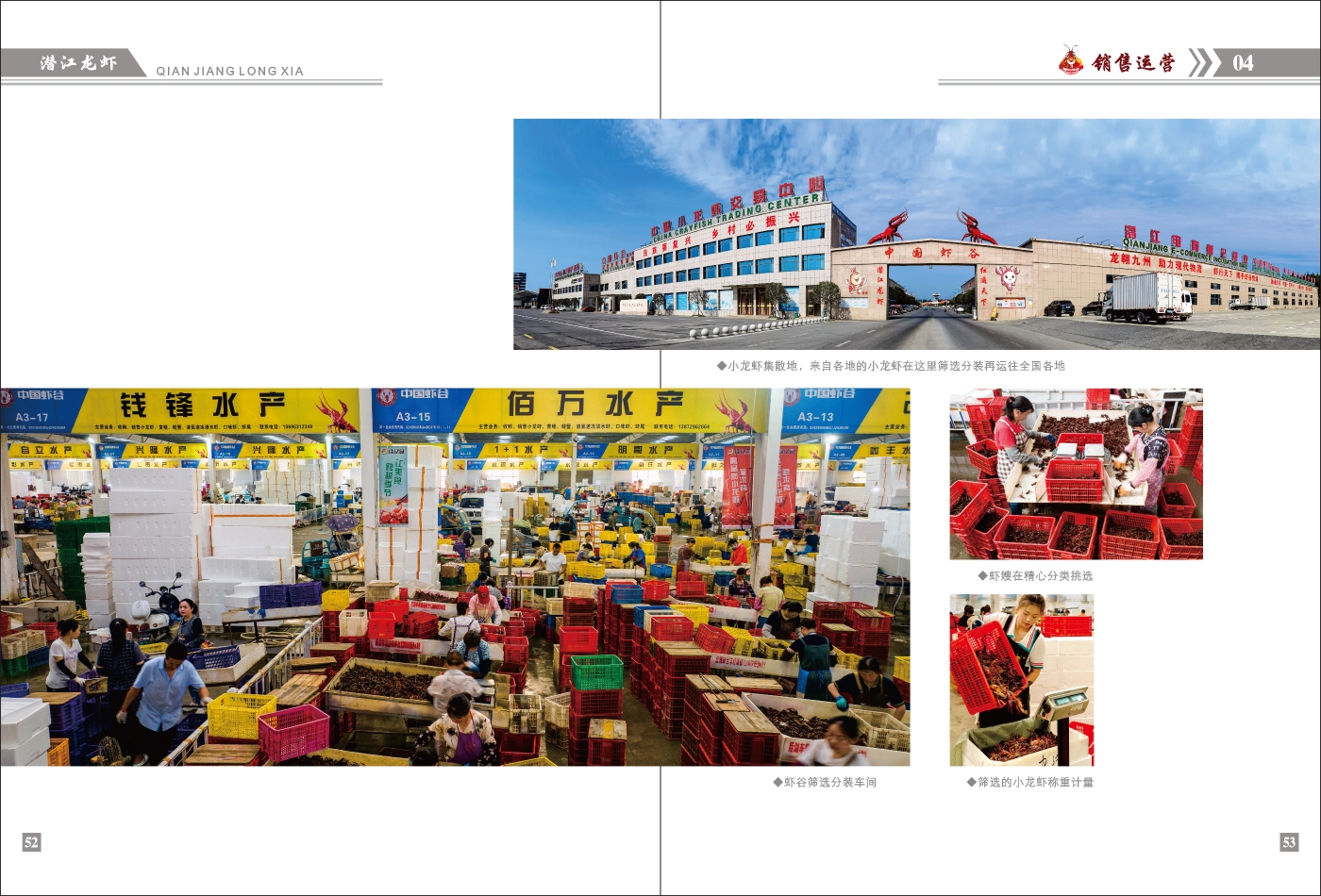 對(duì)稿圖0427_頁面_30