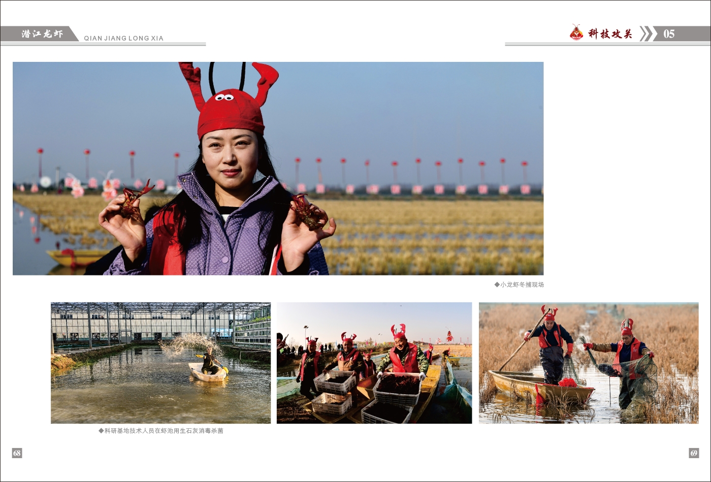 對(duì)稿圖0427_頁面_38