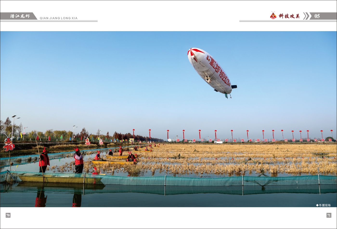 對(duì)稿圖0427_頁面_39