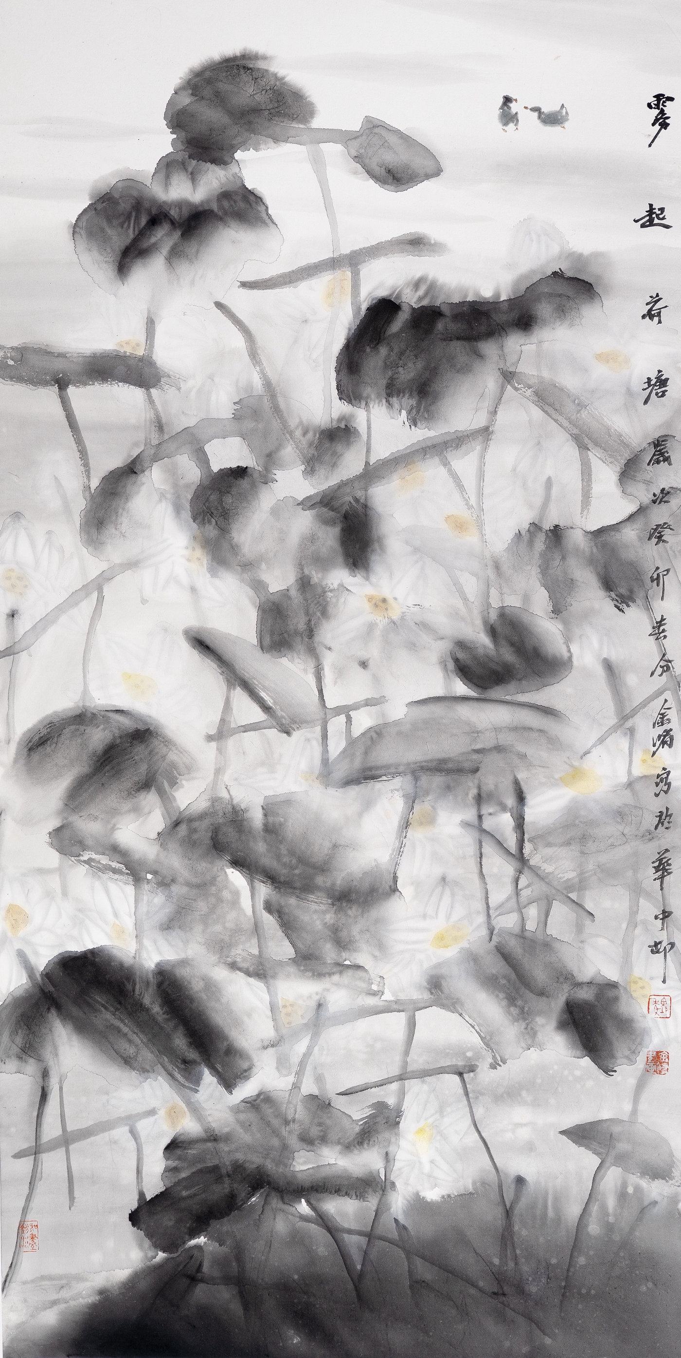 魏金修《霧起荷塘》138cmx68cm