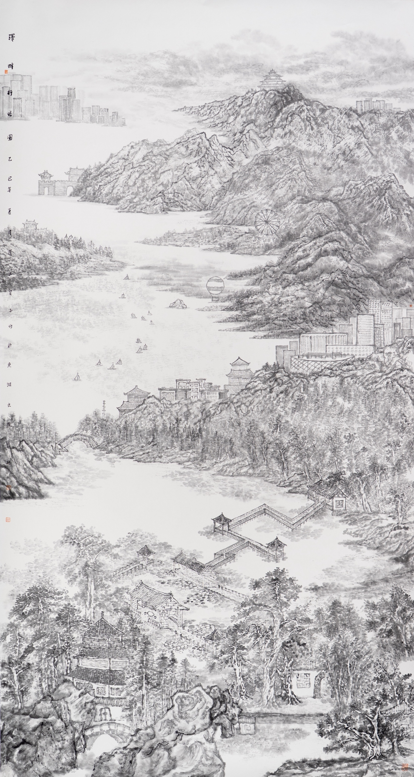 虞旻子《澤畔行吟圖》180cmx96cm