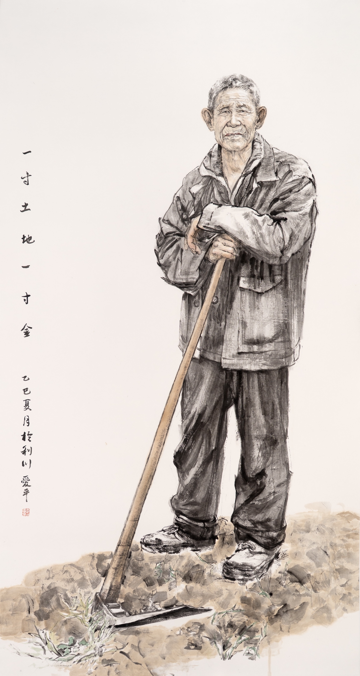 李愛平《一寸土地一寸金》180cmx96cm