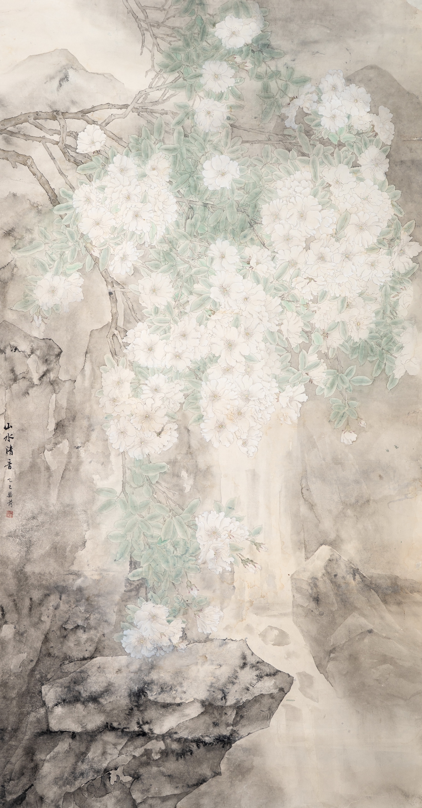文道華《山水清音》180cmx96cm