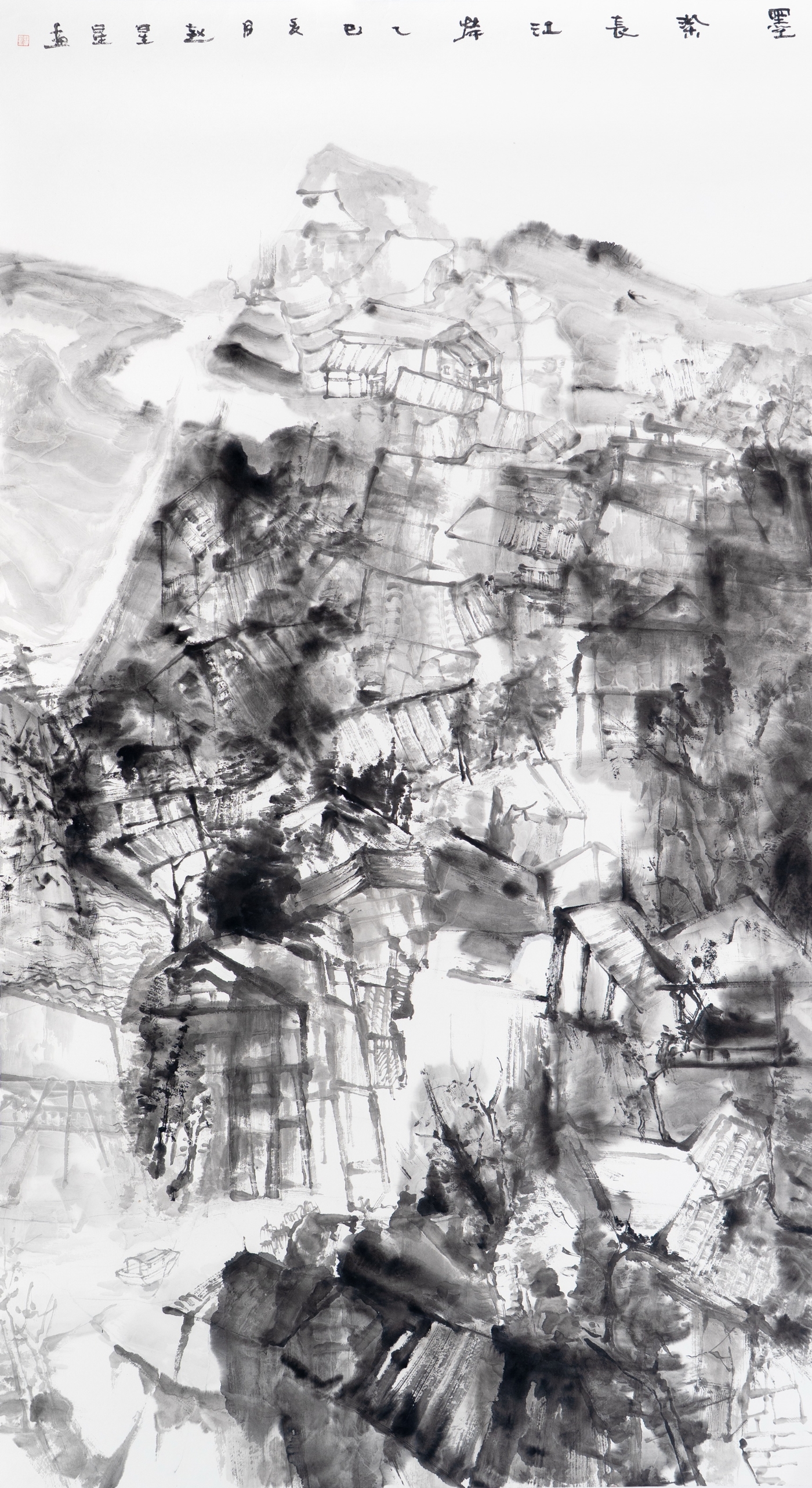 趙星星《墨染長江岸》180cmx96cm