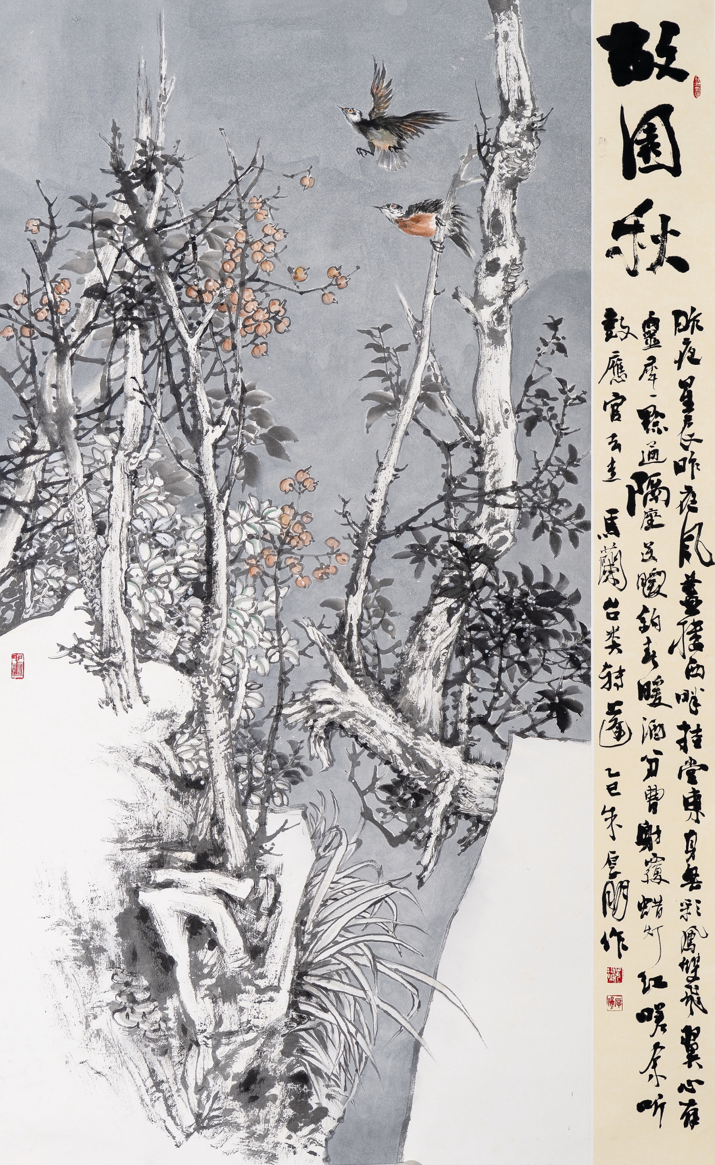 朱厚明《故園秋》180cmx96cm
