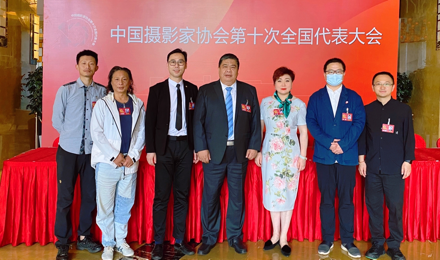 5月9日至10日，中國(guó)攝影家協(xié)會(huì)第十次全國(guó)代表大會(huì)在北京召開，湖北代表團(tuán)共7名代表參會(huì)。