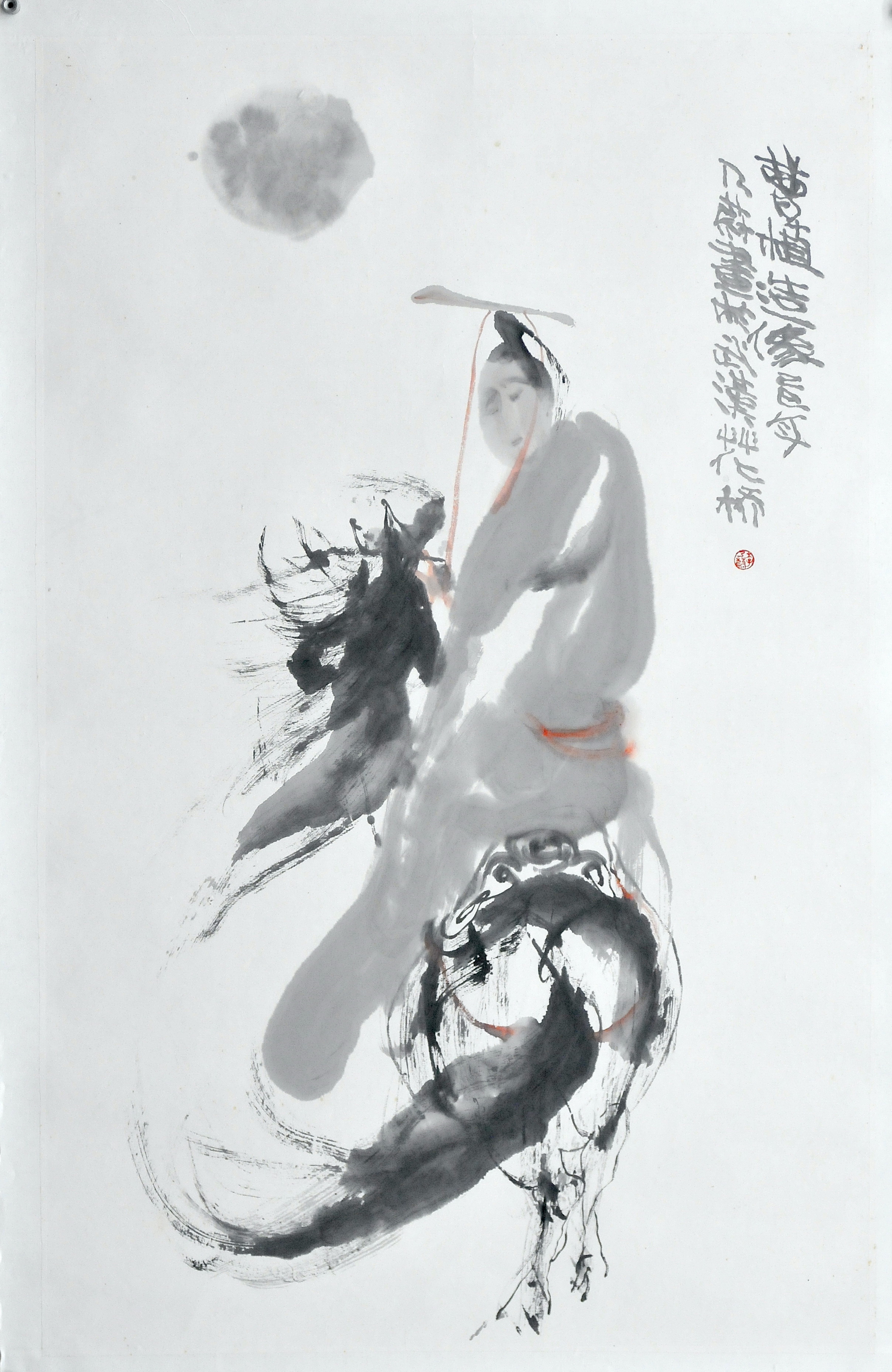 水墨畫《曹植造像》80X50CM，紙本，1989年。