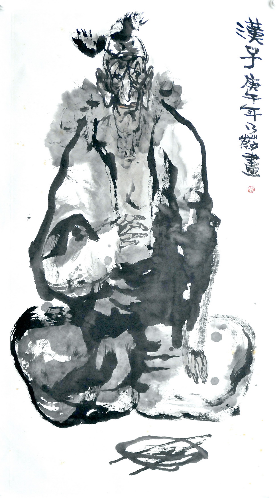 水墨畫《漢子》紙本，80X50CM，1990年。