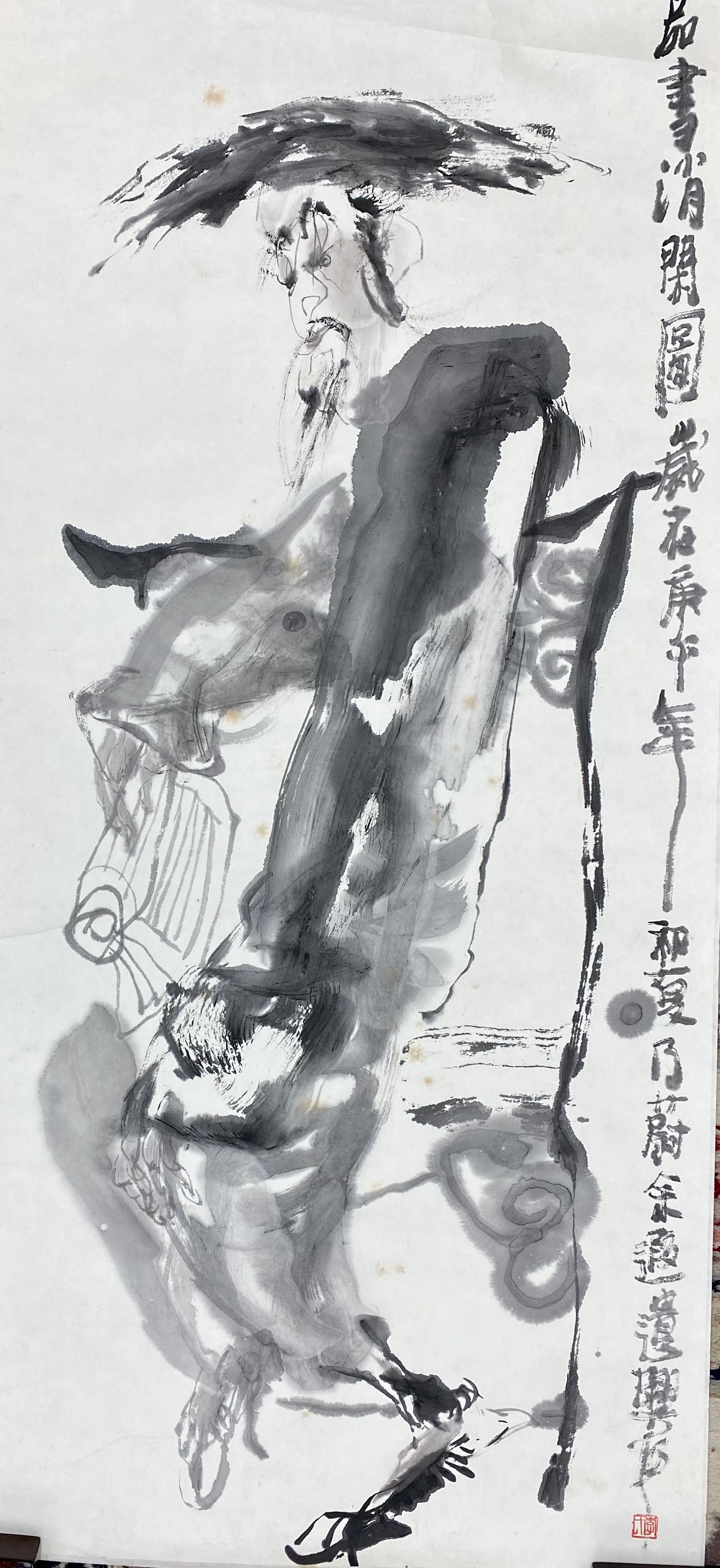水墨畫《品書消閑圖》紙本，80X50CM，1990年。