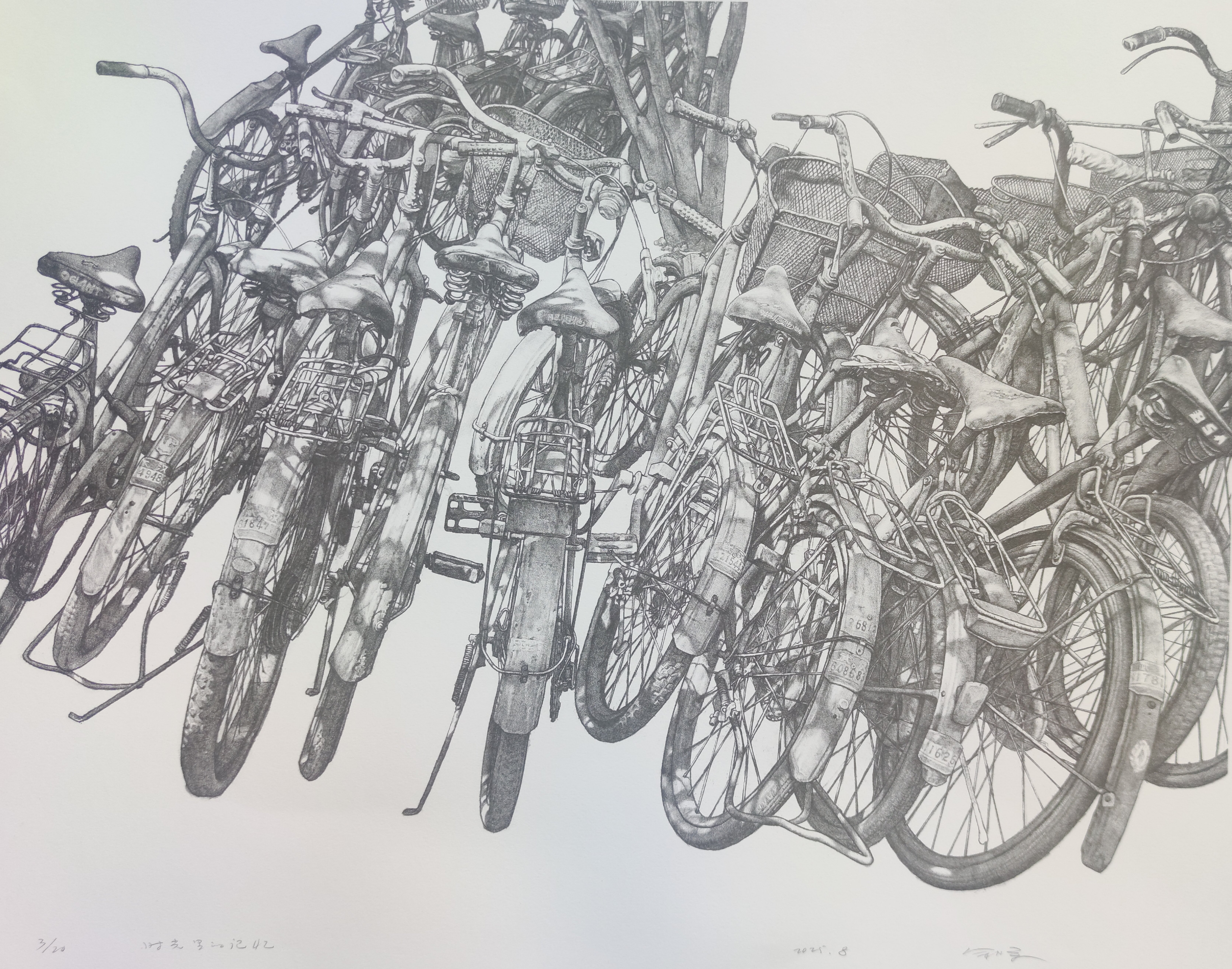 495余暉《時光里的記憶》版畫69x91.6cm