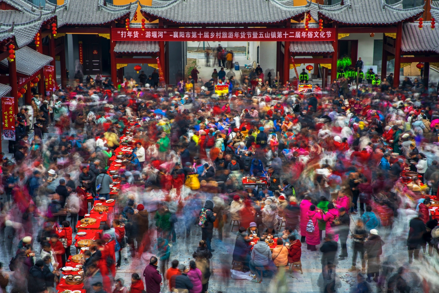 崔明啟《臘八百家宴》