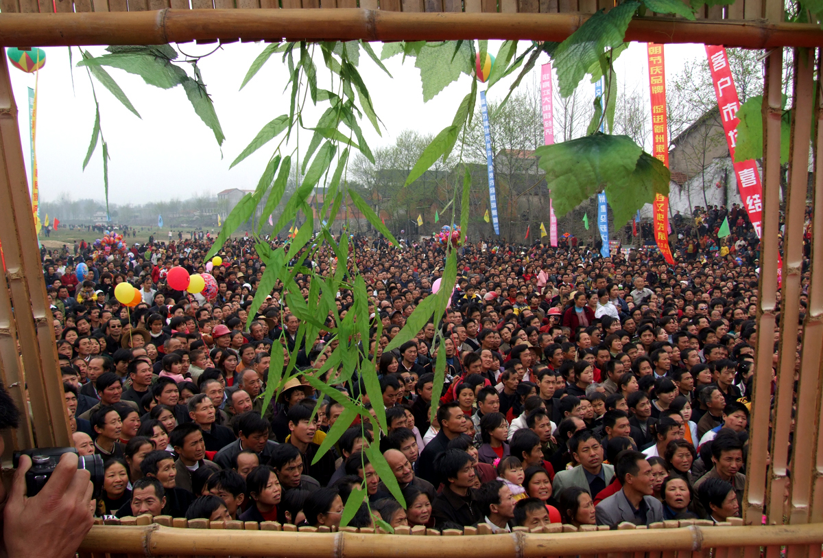 揭興旺《取景框》