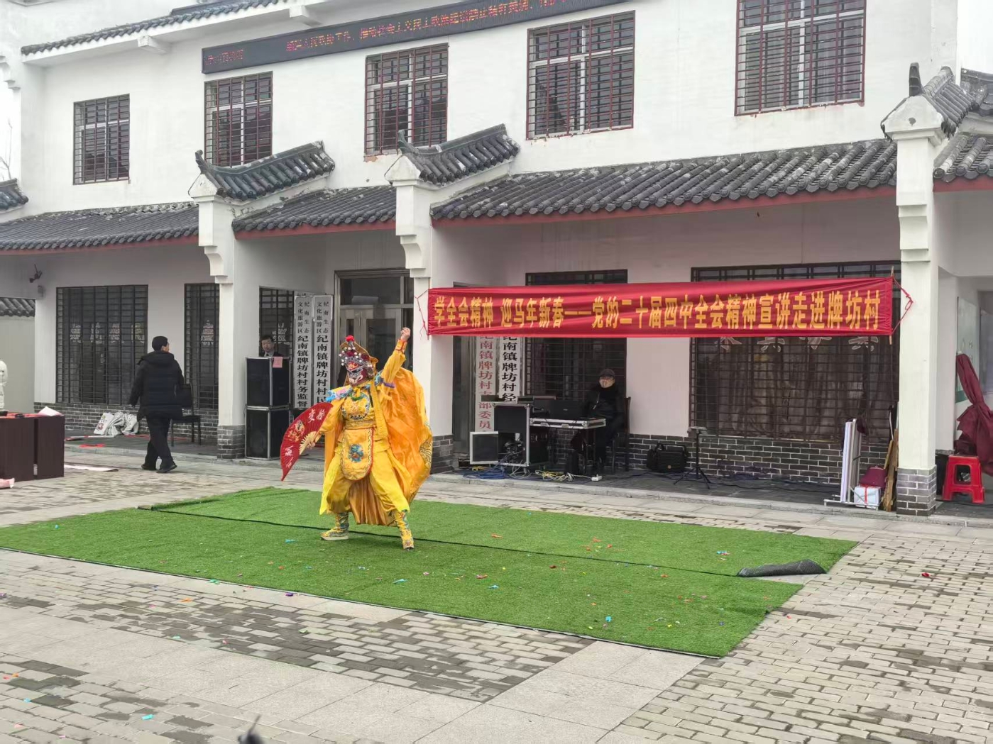 表演唱《小拜年》 表演唱《小拜年》