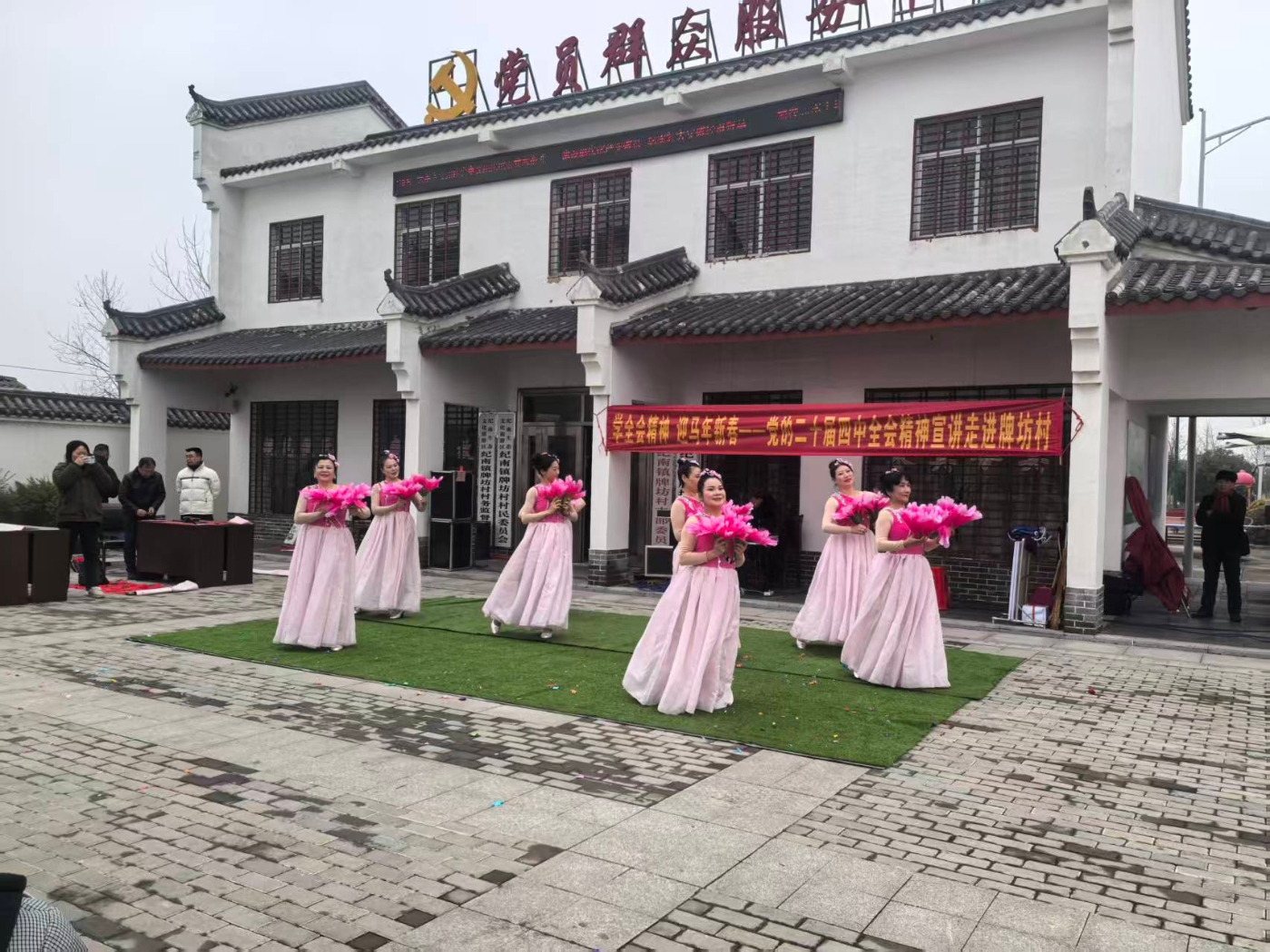 舞蹈《幸福中國一起走》 舞蹈《幸福中國一起走》