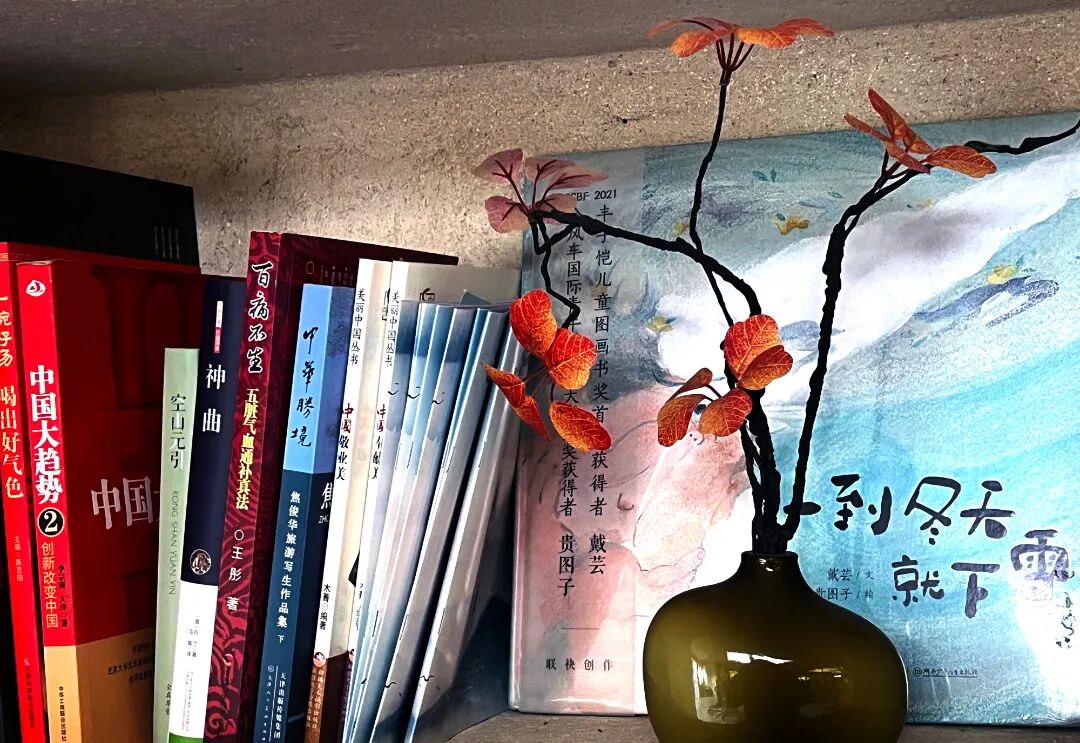 《書(shū)香》芮智敏 攝.jpg