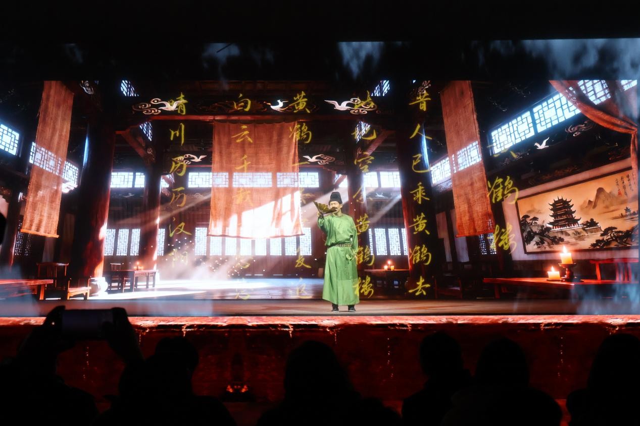 《AI上黃鶴樓》劇照